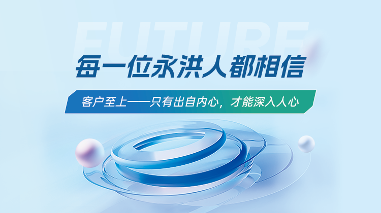 大數據分析行業(yè)案例