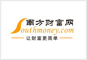 永洪科技和騰訊云正式簽署戰(zhàn)略合作協(xié)議，同時發(fā)布多家企業(yè)合作儀