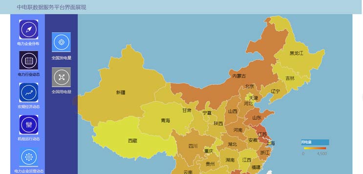 <b>未來我們?nèi)绾巫龊脭?shù)據(jù)可視化,BI報(bào)表的前景又是怎樣的</b>