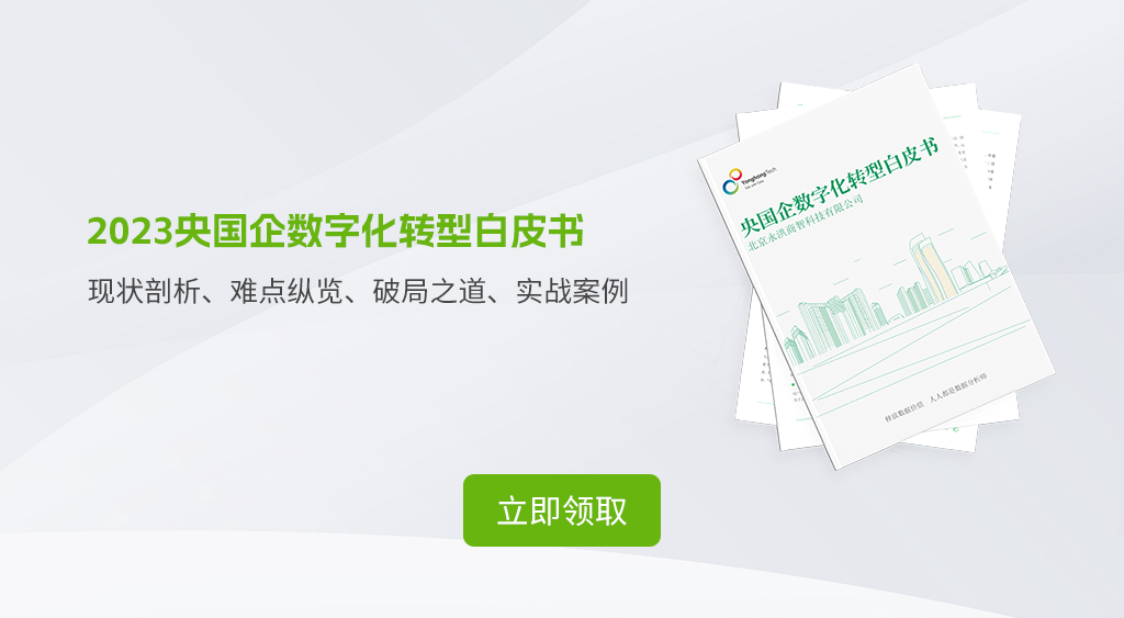 移動(dòng)端一站式大數(shù)據(jù)分析平臺(tái)-suite
