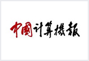 對標Tableau？ 永洪科技：我們的業(yè)務、服務以及輸出完全不同
