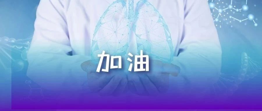 積極應(yīng)變 借機(jī)進(jìn)化 以大數(shù)據(jù)技術(shù)助力疫情防控