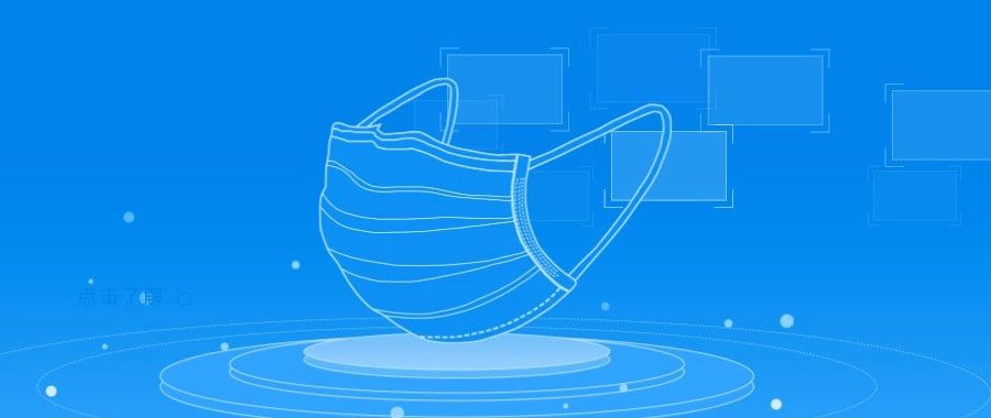 專業(yè)預(yù)測：湖北以外的疫情何時結(jié)束？