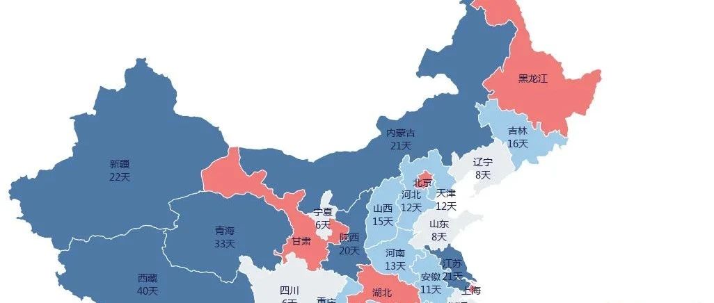 湖北除武漢外，已連續(xù)6天0新增 | 3月11日疫情播報