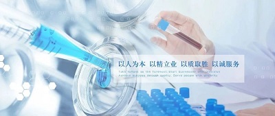 麗珠醫(yī)藥簽約永洪科技，大數(shù)據(jù)分析引領(lǐng)醫(yī)療行業(yè)新變革