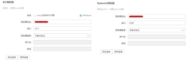 便捷應用機器學習算法，玩轉(zhuǎn)深度分析就是這么簡單