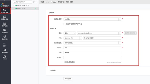 還在重復(fù)機(jī)械工作?一鍵用戶批量導(dǎo)入導(dǎo)出它不香嗎?
