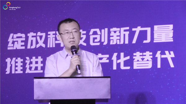 bi,bi工具，報表工具