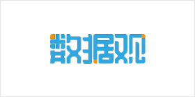 數(shù)字中國縮影：加速中的BI國產(chǎn)化替代