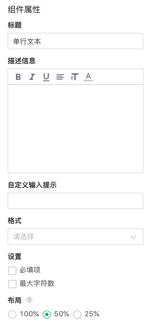 小白就能簡單學(xué)會(huì)的神操作，輕松搞定數(shù)據(jù)填報(bào)