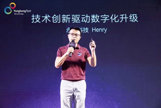 說明: 永洪科技CEO何春濤