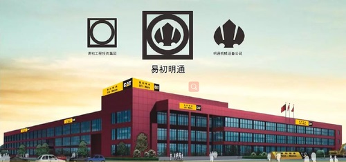 永洪敏捷bi助力傳統(tǒng)企業(yè)轉型之路