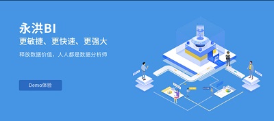 <b>常見的幾類大數(shù)據(jù)分析應(yīng)用場景，你知道哪些？</b>