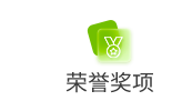 <b>勇立潮頭！永洪科技榮獲【2024全國新質(zhì)生產(chǎn)力賦能典型案例】大獎！</b>